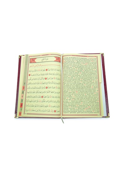 Anneye Hediye Kutulu İnci Tesbihli Ciltli Yasin Kitabı Seti Bordo