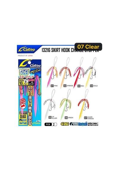 Cultiva 13216 Skirt Hook Seven Slide Tai Rubber Asist 07 Clear