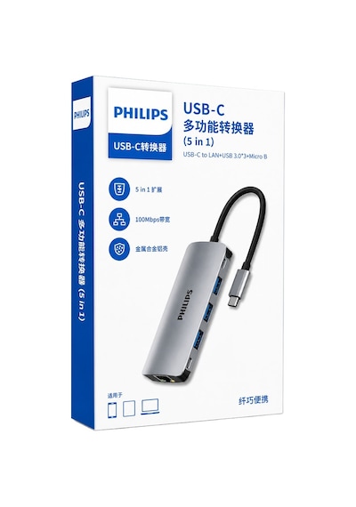 Philips Swr1607h/93 Usb-c 5'i 1 Arada Hub - Rj45 Ethernet + 3 Port Usb 3.0