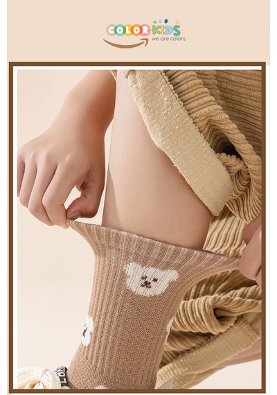 Color Socks 5 Çift Ayıcık Desenli Çocuk İçi Polarlı Kışlık Havlu Çorap Unisex Çok Renkli