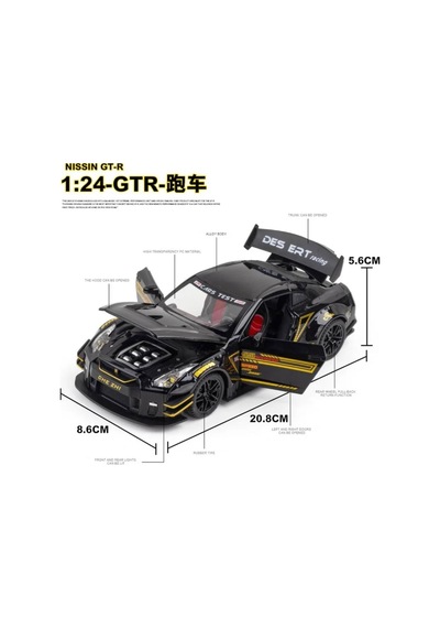 Nissan Gt-r 1.24 Metal Model Kapılar Kaput Bagaj Açılır Işıklı Sesli Die Cast Kırmızı Diğer