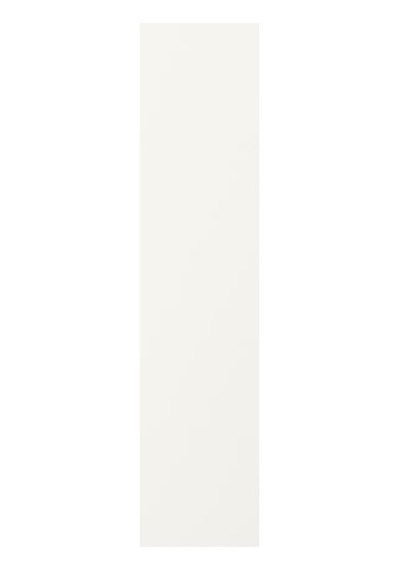Ikea Vallstena Kapak, Beyaz, 40x80 Cm