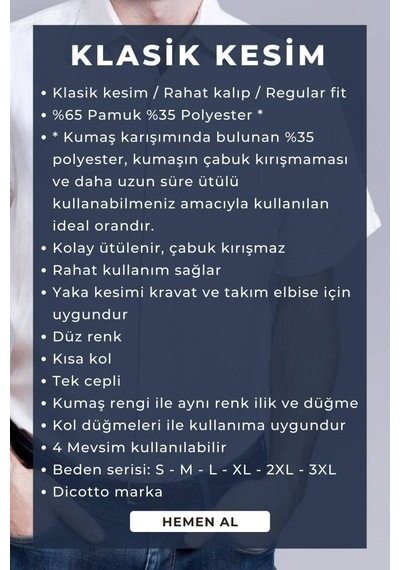 Dicotto Beyaz Kısa Kol Rahat Kesim Cepli Regular Fit Erkek Gömlek - 500-1 001
