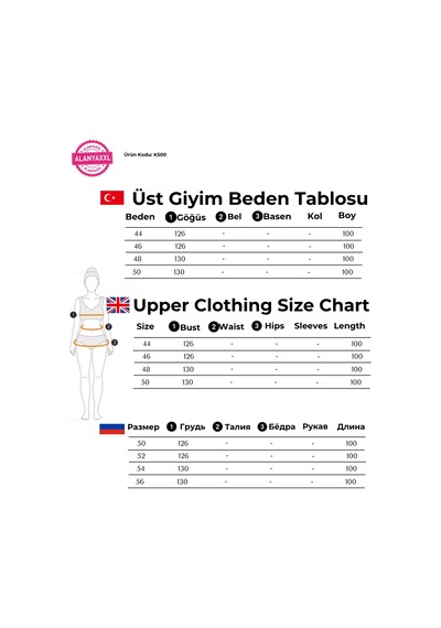 Büyük Beden Çiçek Motifli Asimetrik Kadın Şişme Yelek Yeşil
