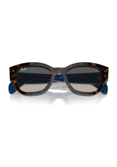 Ray-ban Rb7681s 140171 Kadın Güneş Gözlüğü