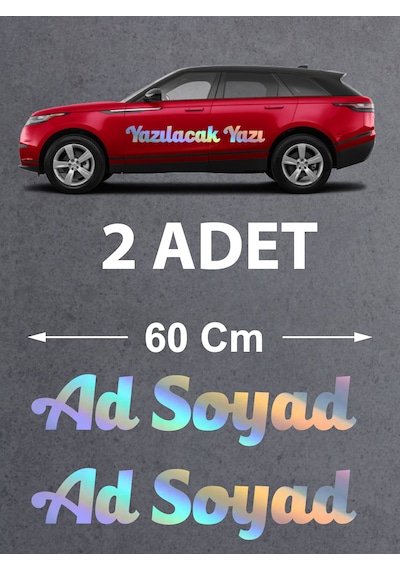 Kişiye Özel Yazı Sticker - Araba Oto Motosiklet Karavan Sticker - 00096 60 Cm