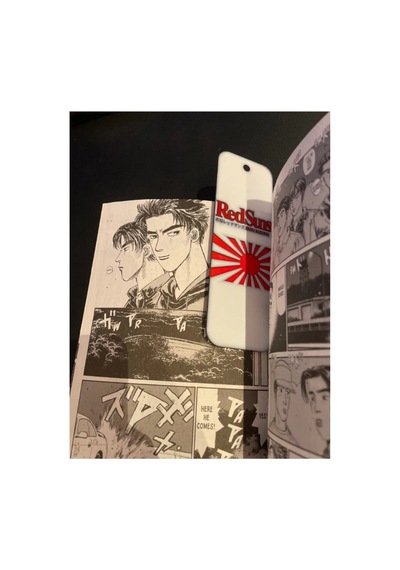 Initial D Redsuns Tasarımlı Kitap Ayracı