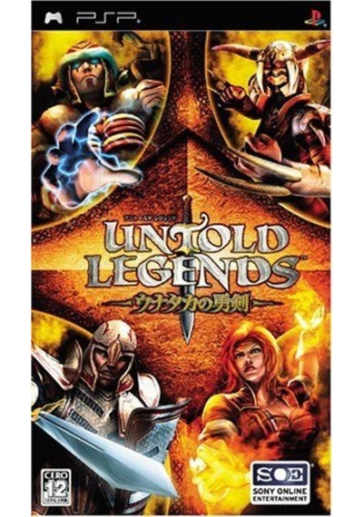 Sony Psp Untold Legends Brotherhood Of The Blade Outlet Ürün