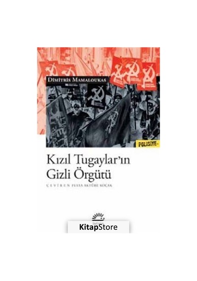 Kitapstore Kızıl Tugaylar'In Gizli Örgütü / Dimitris Mamaaloukas