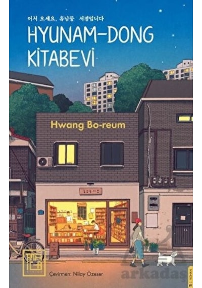 Hyunam - Dong Kitabevi - Hwang Bo - Reum - Athica Yayınları