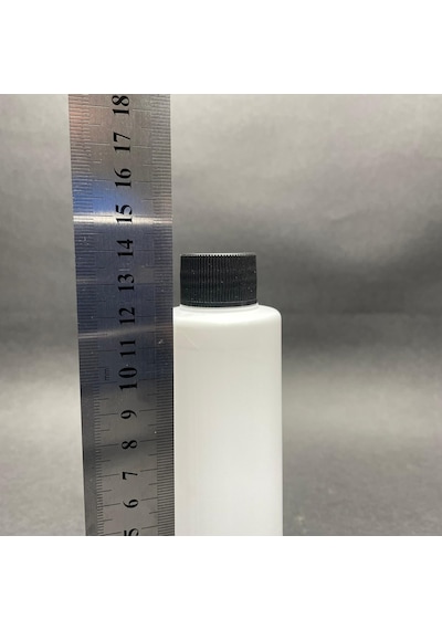 150 Cc Mat Beyaz Sert Pe Şişe - Siyah Contalı Kapaklı- 150ml Pla