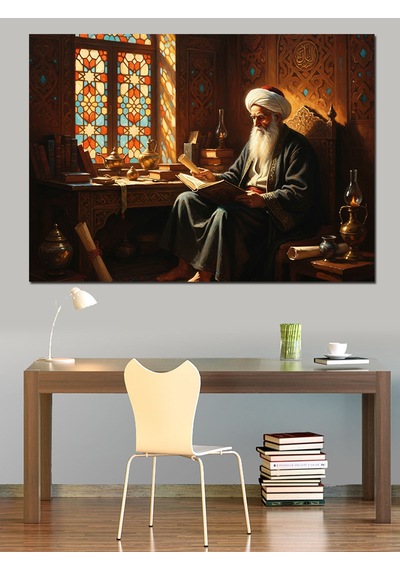 Ahşap Tablo Kitap Okuyan Bilge İslam Alimi