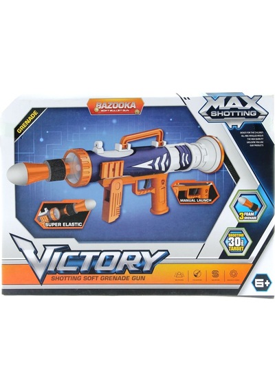Bazuka Dart Tabancası - 010101mga58051