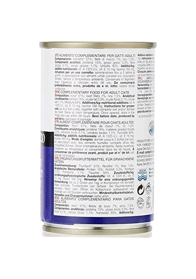 Tam Ve Dengeli Ton Balığı İle Dana Etli Jöle İçinde Kedi Konservesi 140g