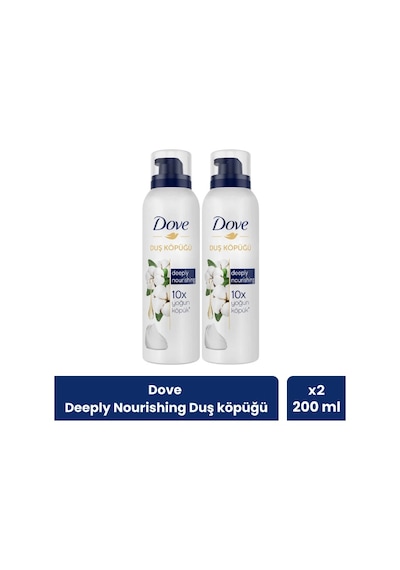 Dove Depply Nourishing Duş Köpüğü 200 Ml X 2 Adet PKT.DOVE.022 Diğer