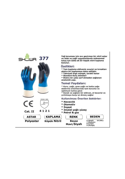 Showa 377 Eldiven - 8