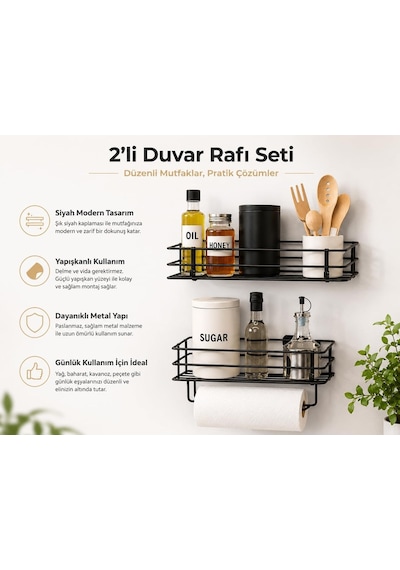 2'li Yapışkanlı Siyah Mutfak Organizer Seti, Metal Baharatlık Ve Yağlık Raf, Kağıt Havluluklu Alt Raf, Delmeden Kolay Kurulumlu Mutfak Düzenleyici Çok Renkli 2'li Yapışkanlı Siyah Mutfak Organizer Seti, Metal Baharatlık Ve Yağlık Raf, Kağıt Havluluklu Alt Raf, Delmeden Kolay Kurulumlu Mutfak Düzenleyici Çok Renkli
