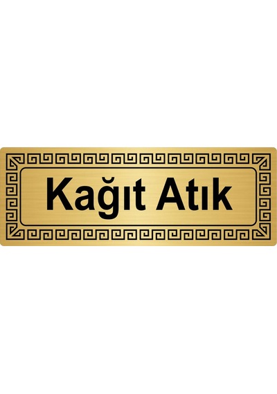 Kağıt Atık 7Cmx20Cm Metal Yönlendirme Levhası Altın Renk Metal