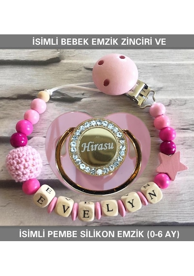 Sahi Aksesuar İsimli Bebek Emzik Zinciri ve Bebek Silikon Emzik BEZYI219 Gri