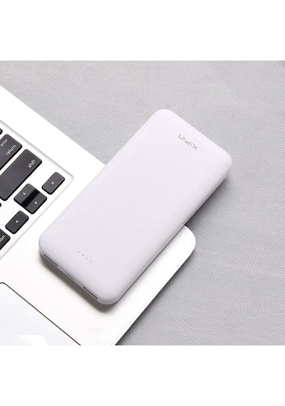 Xipin PX102 Hızlı Şarj Özellikli LED Göstergeli Dual USB Taşınabilir Akıllı Powerbank 10000mAh Beyaz