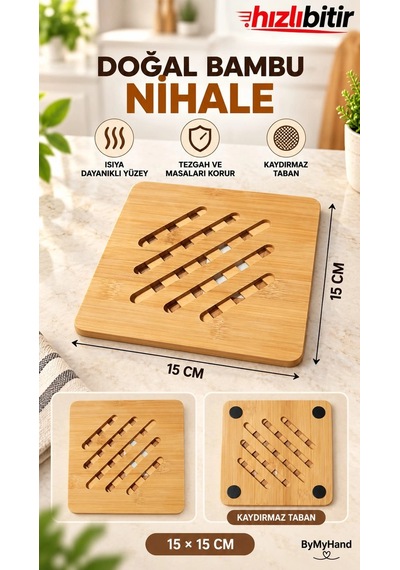 Bymyhand Doğal Ahşap Kare Nihale