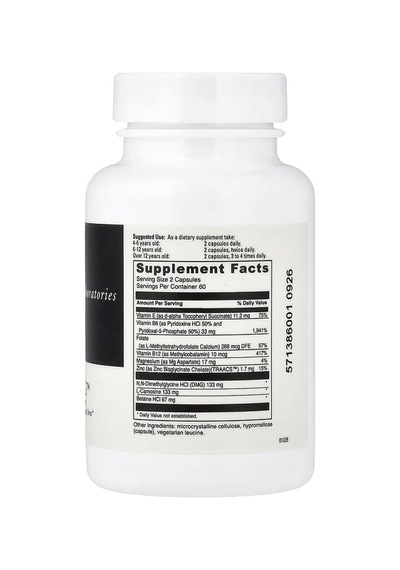 Davinci Laboratories, Behaviour Balance-dmg , 120 Capsules