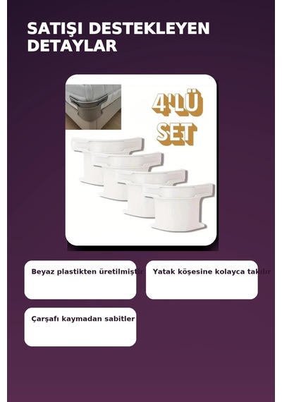 4'lü Beyaz Plastik Yatak Çarşaf Sabitleyici Klips Seti .