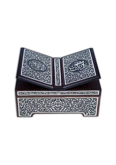 Rahleli Kanat Sandıklı Siyah Kaplama Gümüş Kuran-ı Kerim Orta Boy