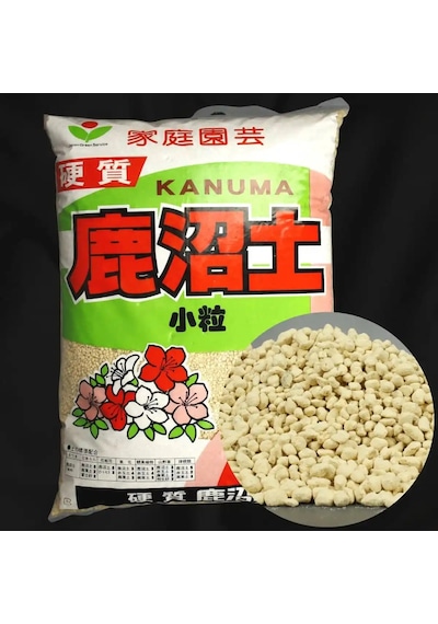 Kanuma Volkanik Toprak 3-6mm 10-15lt 14 L