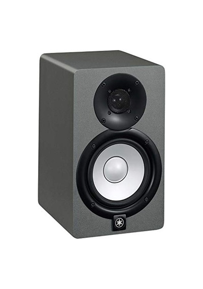 Yamaha Hs5sg Silver Grey Ltd. Edition Aktif Studio Referans Monitör