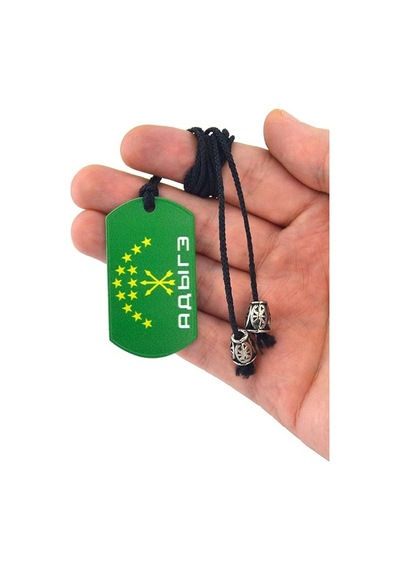 Asker Künyesi Adige Bayrak Altın