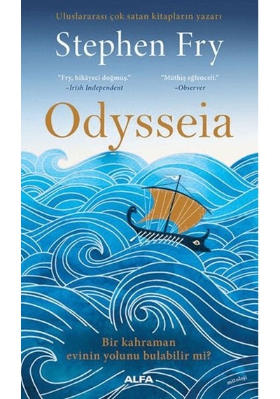 Odysseia - Kyut-900808