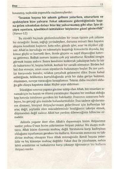 Ayet ve Hadislerle Sahih Dualar - İmam Buhari -  İmam Suyuti - Sağlam Yayınevi