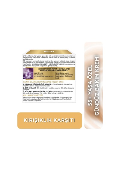 Lexroo Yaş Uzmanı 50+ Kırışıklık Karşıtı Yenileyici Krem