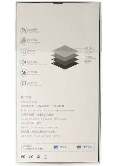 Newface Samsung Galaxy Uyumlu S9 Uv Polymer Nano Semeglbl - 21 Ekran Koruyucu