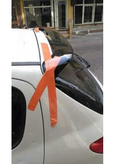 Peugeot 206 Spoyler Spoiler Parlak Siyah Boyalı