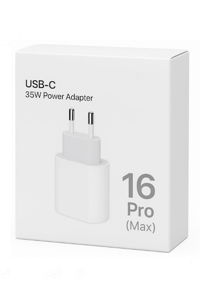 Apple Ipad Iphone 15/16 Plus/16 Pro Max Uyumlu 35w Hızlı Şarj Adaptörü Usb-c Type-c Pd Şarj Başlığı
