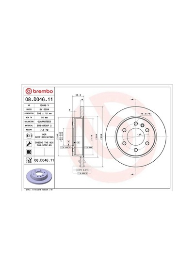 Fren Dıskı Uv Kaplamalı Mercedes W907-w910 Sprınter Arka Elekt. El Frenı