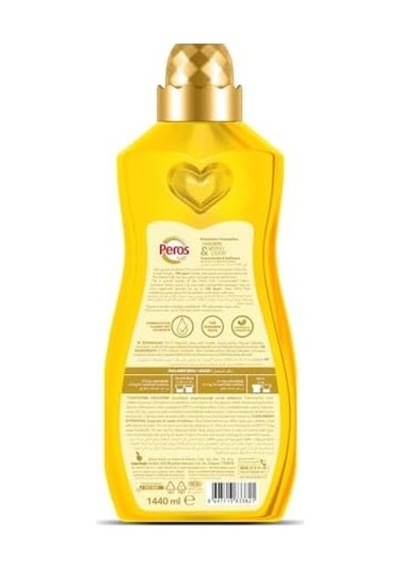 Yumuşatıcı Yasemin Saflığı 1440 Ml 1000'li Set