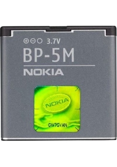 Nokia Bp-5M 8600 5700 6110 6220C 6500S 7390 Batarya Pil