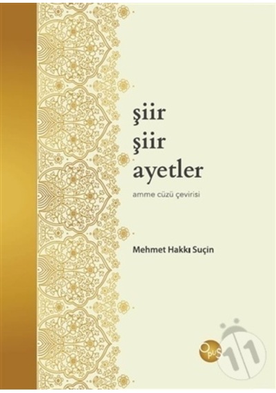 Şiir Şiir Ayetler Prof. Dr. Mehmet Hakkı Suçin