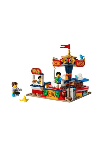 Lego Iconic Atlıkarınca 40714