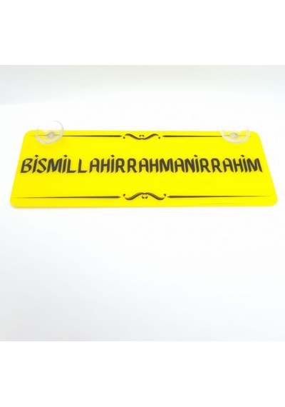 Bismillahirrahmanirrahim Vantuzlu Dekor Pleksi Plaka