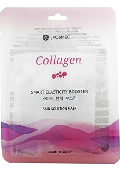 2 Adet Jkosmec Skin Solution Collagen Mask