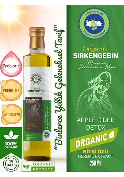 Sirkengebin Geleneksel Karışım 500 Ml Doğal Katkısız Soğuk Sıkım Elma Sirkesi Bazlı