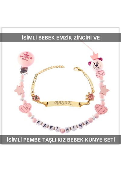 Sahi Aksesuar İsimli Bebek Emzik Zinciri Ve İsimli Bebek Künye Seti Bezyı556 Çok Renkli
