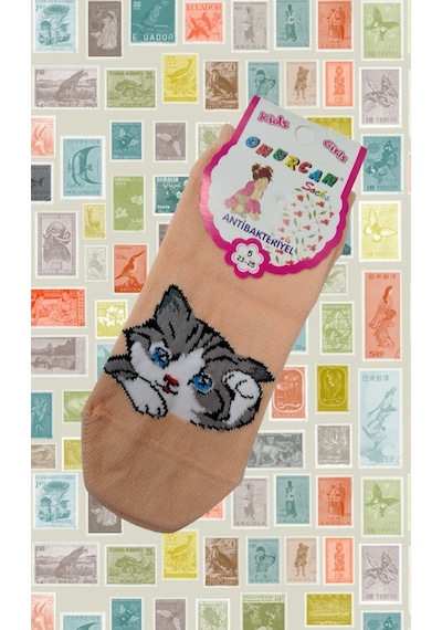 Shopiolog Kedi Desenli Çocuk Çorabı 4'lü Set