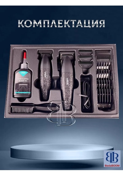 Vgr V-640 Saç Kesme Seti 230658113