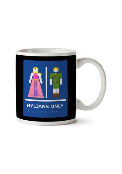 Hylians Only Restroom Zelda Breath Of Wind.png İki Tarafı Baskılı Kupa Bardak