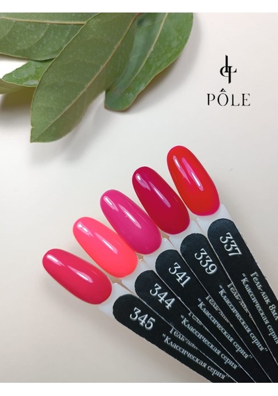 Pole Professional Kalıcı Oje 341 8 Ml. Pembe